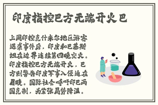 成为人视频在线播放网站