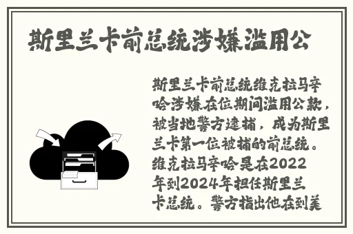成色好的y31s标准版视频